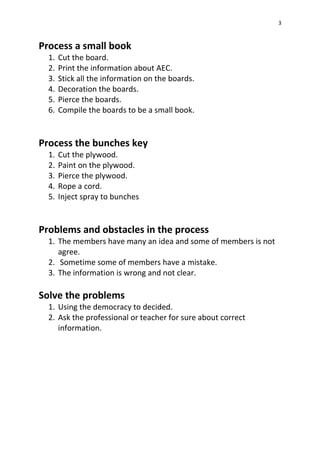 English version