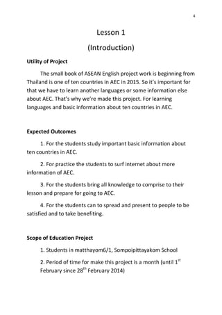 English version