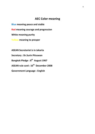English version