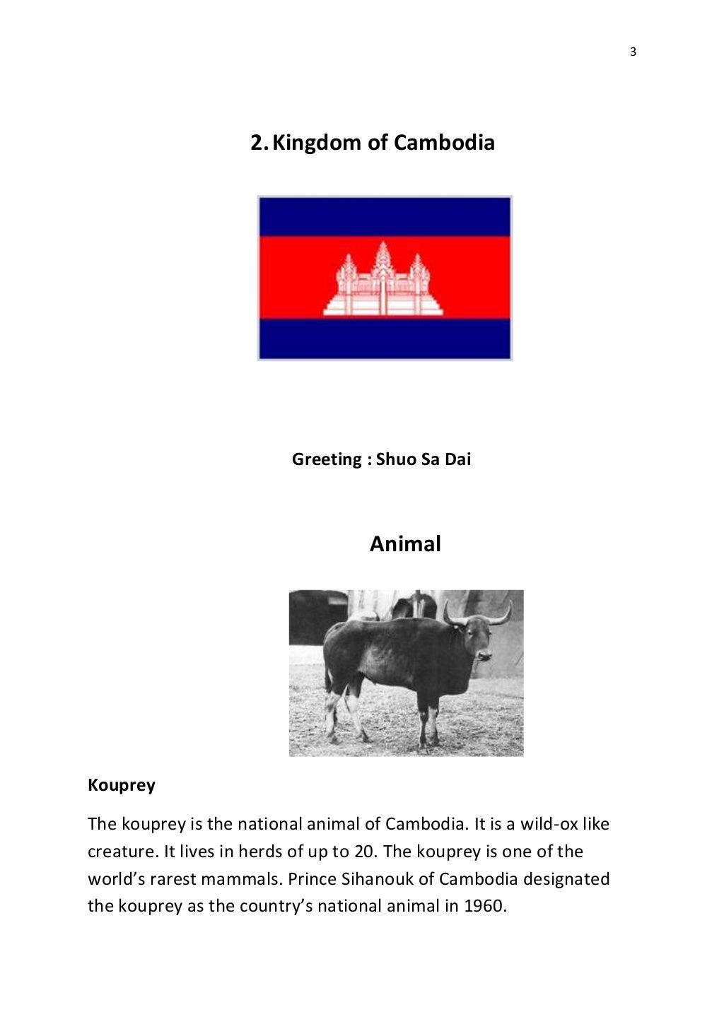 English version