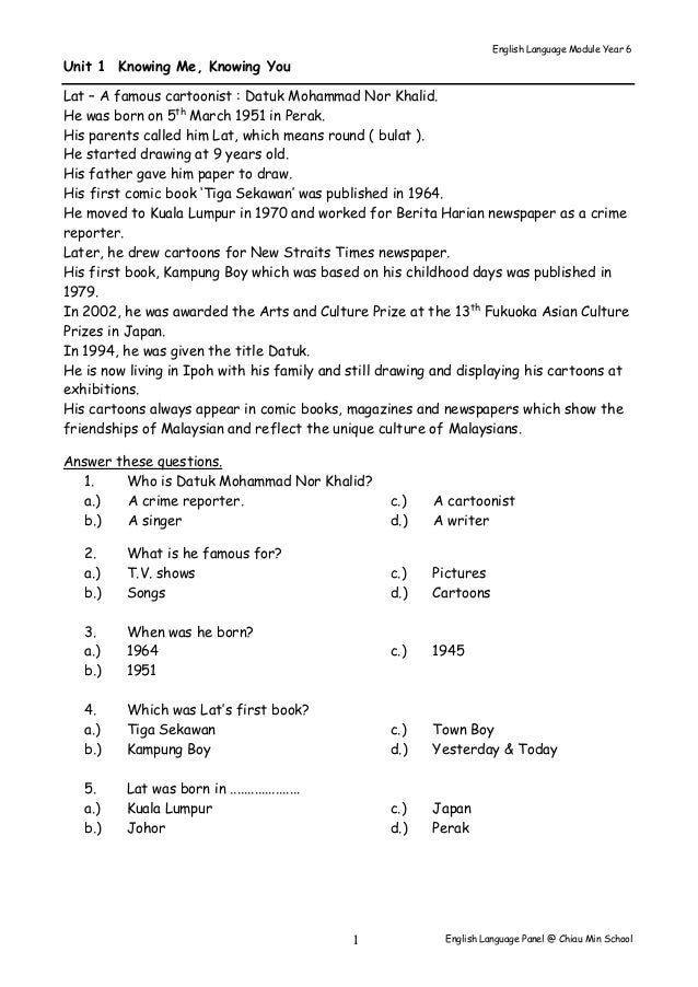 English Remedial Module