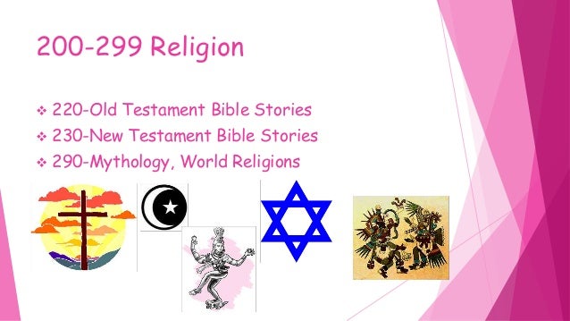 dewey decimal system logos bible