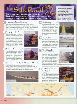 English result pre int sb