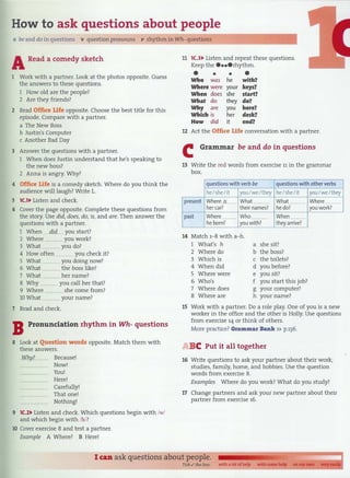 English result pre int sb