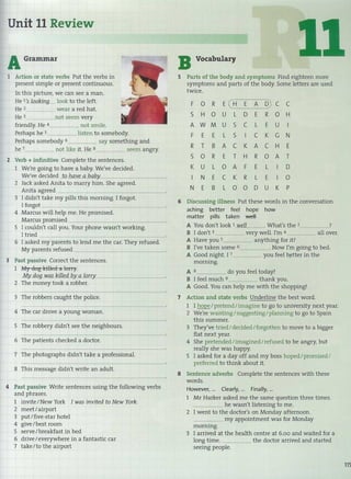 English result pre int sb