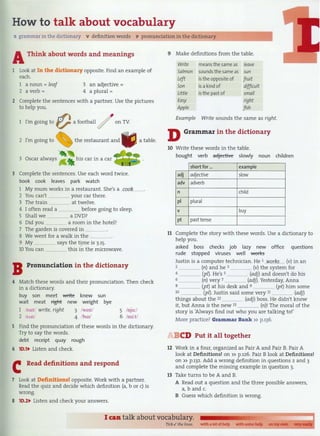 English result pre int sb