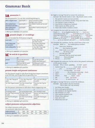 English result pre int sb