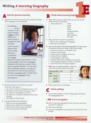 English result pre int sb