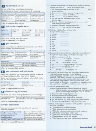 English result pre int sb