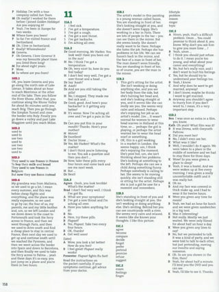 English result pre int sb