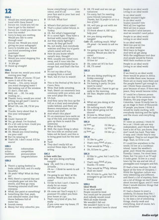 English result pre int sb