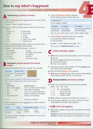 English result pre int sb