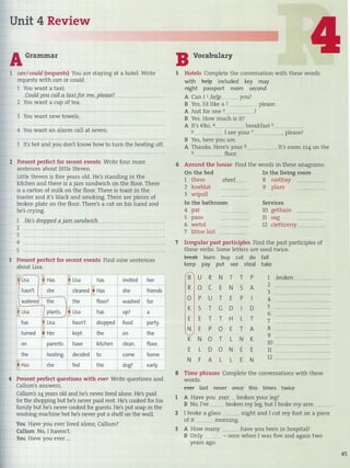 English result pre int sb