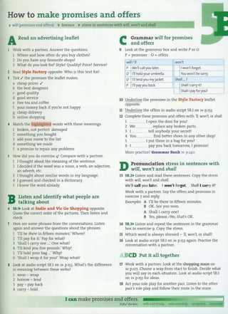 English result pre int sb