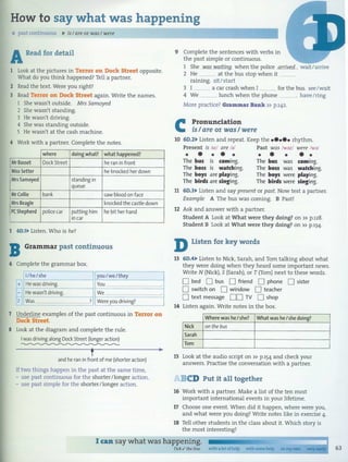English result pre int sb