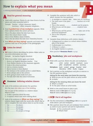 English result pre int sb