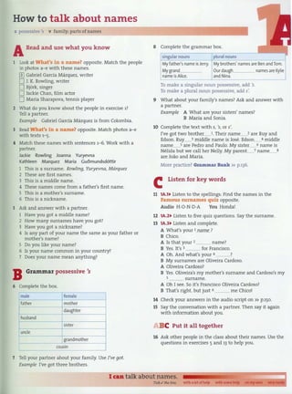 English result pre int sb