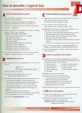 English result pre int sb