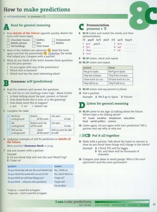 English result pre int sb