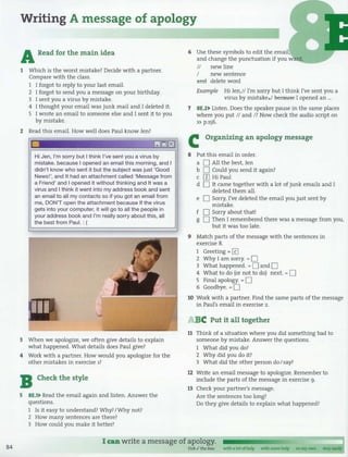 English result pre int sb