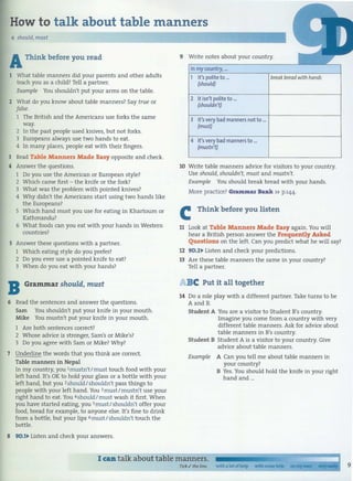 English result pre int sb