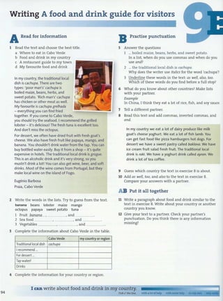 English result pre int sb