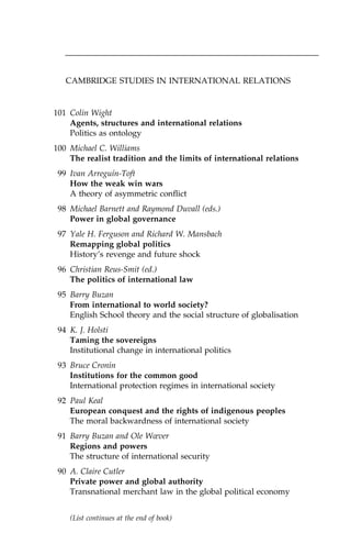English school of ir | PDF