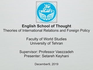 English school of thought | PDF