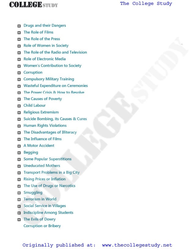 Long essay pdf image