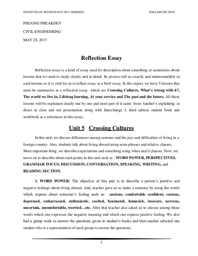 examples of reflection essays