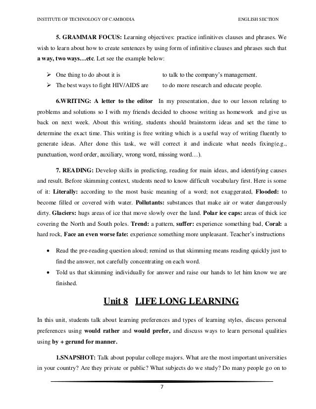 Personal reflection essay sample