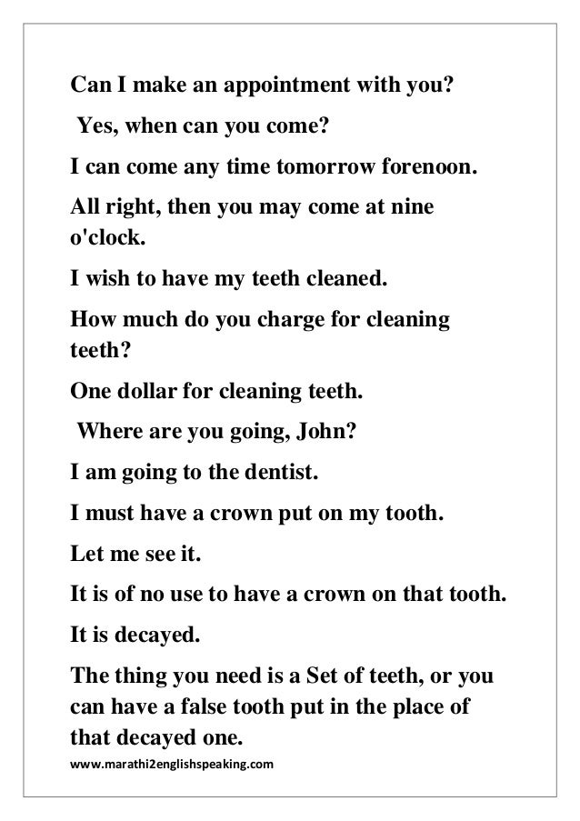 Dialouges you use while speaking in english at the dentist clinic b…