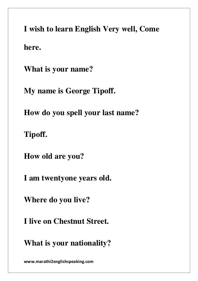 Dialouges You Use While Speaking In English At The School By Marath Dialouges You Use While Speaking In English At The School By Marath