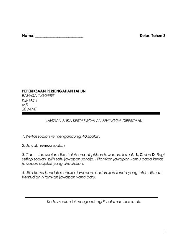 Kertas Jawapan Objektif 40 Soalan  sleosant