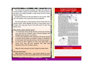 Grade 8 English teachers guide Q1 Only | PDF