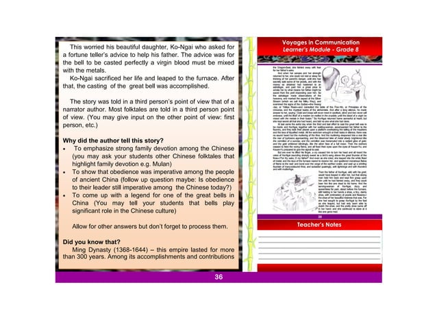 English Teachers Guide Pdf