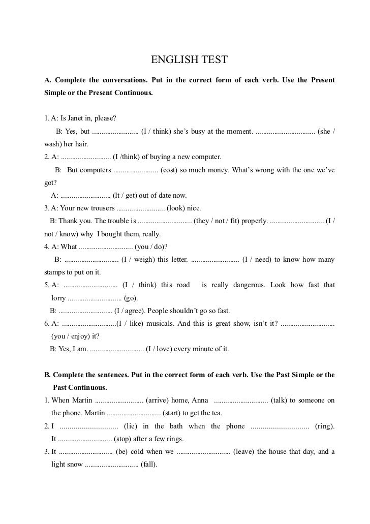 English test