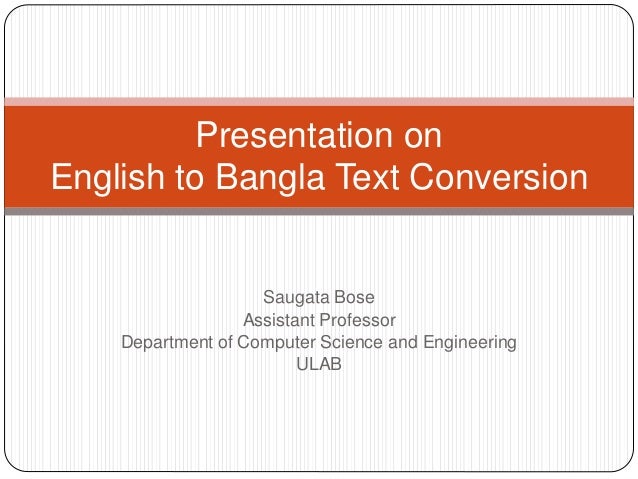 english to bengali translator english to bengali translator