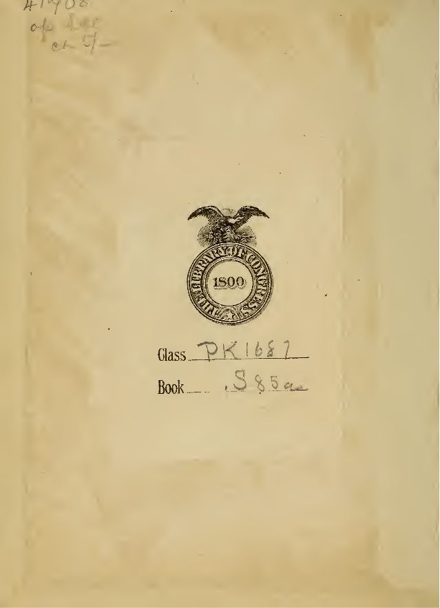 English To Bengali Dictionary English To Bengali Dictionary