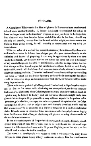 English_odia dictionary