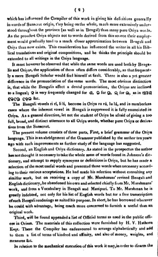 English_odia dictionary