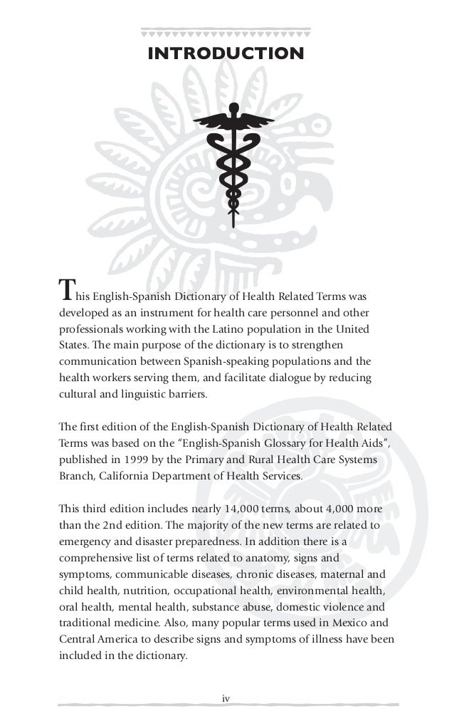 English To Spanish Medical Dictionary - 