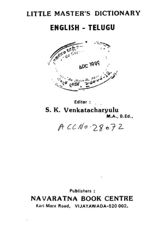 English To Telugu Dictionary