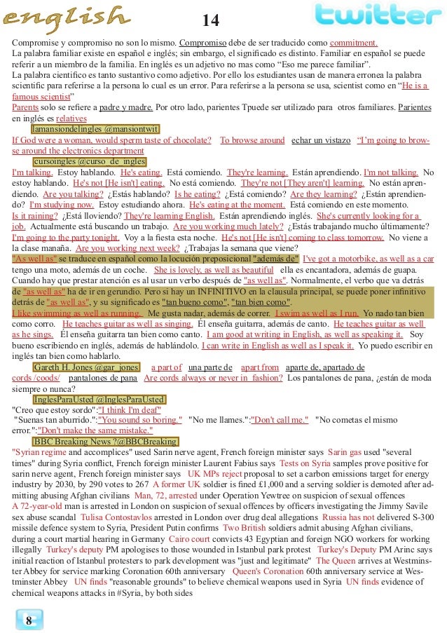 como se dice sin compromiso en ingles