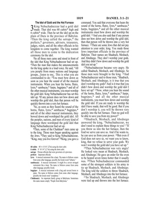 English version for the deaf old testament