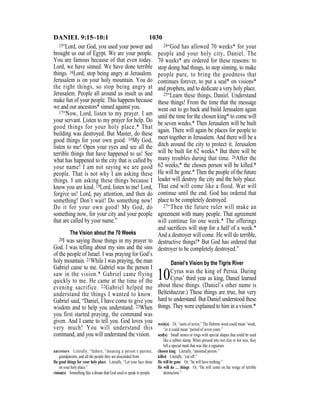 English version for the deaf old testament