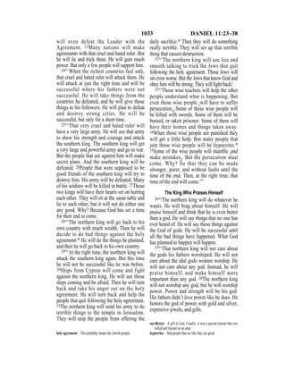 English version for the deaf old testament