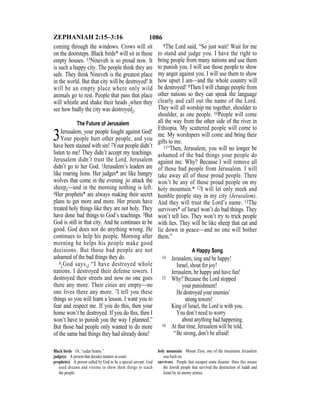 English version for the deaf old testament