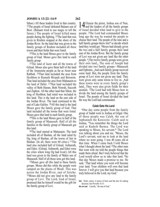 English version for the deaf old testament