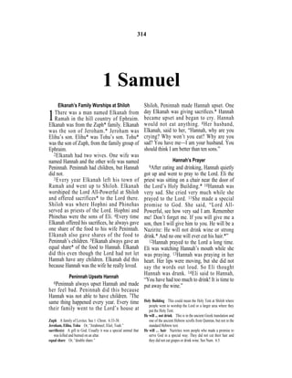 English version for the deaf old testament